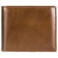 δερμάτινο πορτοφόλι cardinal 1166 coffee