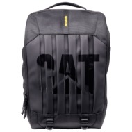 σακίδιο πλάτης united ...