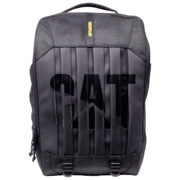 σακίδιο πλάτης united caterpillar 23 l 84562-01 σε προσφορά