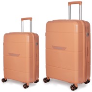 βαλίτσα σκληρή newcom (pp) μικρή μεσαία n1595 σομόν