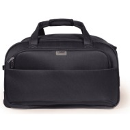 σακβουαγιάζ ταξιδίου με ρόδες xl 152,1 λίτρα (τροχοτσάντα) cardinal 640 σκούρο μπλέ