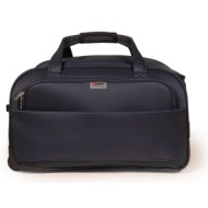 σακβουαγιάζ ταξιδίου καμπίνας με ρόδες 46,6 λίτρα (τροχοτσάντα) cardinal 620 σκούρο μπλέ