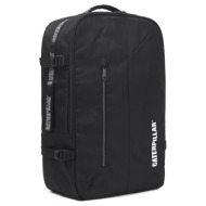 σακίδιο πλάτης cabin caterpillar 42l 84706-01