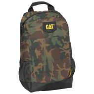 σακίδιο πλάτης caterpillar 84056-147