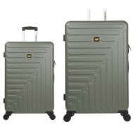 βαλίτσες σετ καμπίνας μεσαία caterpillar rockford 84683-551