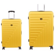 βαλίτσες σετ καμπίνας ...