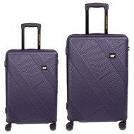 βαλίτσες σετ καμπίνας μεσαία caterpillar peoria 84810-453