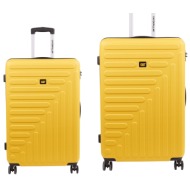 βαλίτσες σετ μεσαία ...