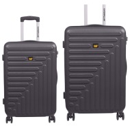 βαλίτσες σετ μεσαία ...