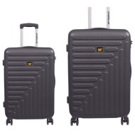 βαλίτσες σετ καμπίνας μεσαία caterpillar rockford 84683-01