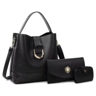 γυναικείο σετ τσάντας χιαστί/ώμου/χειρός/mini πορτοφόλι cardinal zm965 black