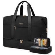 σετ σακ βουαγιαζ ...