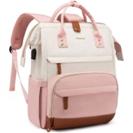 γυναικείο σακίδιο φορητού υπολογιστή lovevook 15,6`` mb2046 beige/pink