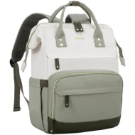 γυναικείο σακίδιο φορητού υπολογιστή lovevook 15,6`` mb2046 beige/light green