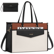 γυναικείο σετ τσάντας ...