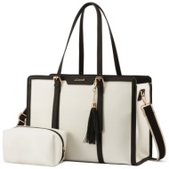 γυναικείο σετ τσάντας ...