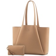 γυναικείo σετ τσάντα ...