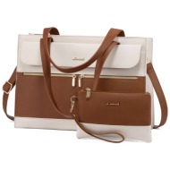 γυναικείο σετ τσάντας ώμου/χειροός φορητού υπολογιστή lovevook 15,6`` wb2026 beige/brown