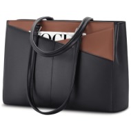 γυναικεία τσάντα ώμου ...