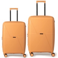 βαλίτσες σετ cardinal ...