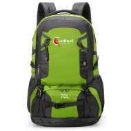 σακίδιο πλάτης ορειβατικό ταξιδιού cardinal 856 70l πράσινο