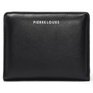 γυναικείo πορτοφόλι ...