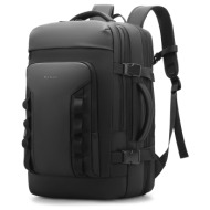 σακίδιο ταξιδιού cabin ...