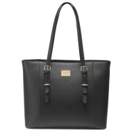 γυναικεία τσάντα για ...