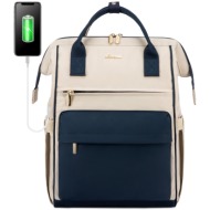 σακίδιο επαγγελματικό γυναικείο lovevook 15,6`` mb2020 beige/navy