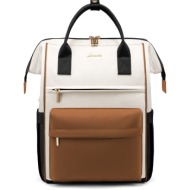 γυναικείο σακίδιο usb lovevook 15,6`` mb2146 beige/brown/black