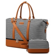σετ σάκος ταξιδιού 45 l lovevook ub1625 black stripes