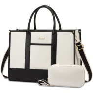 γυναικείο σετ τσάντας ...