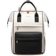 γυναικείο σακίδιο με usb lovevook 15,6`` mb2146 beige/black