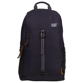 backpack benali caterpillar 23 l 84878-483 σε προσφορά