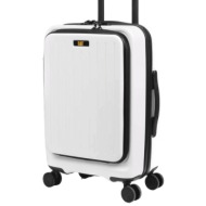 βαλίτσα καμπίνας με ...