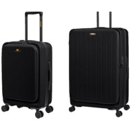 βαλίτσες σετ σκληρές καμπίνας μεσαία 84873-01