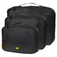 θήκες οργάνωσης 3τμχ caterpillar 84835-01