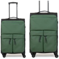 βαλίτσες υφασμάτινες σετ newcom μικρή μεσαία n1615 green