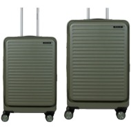 βαλίτσες σετ newcom (abs+pc) μεσαία μεγάλη n1605 green