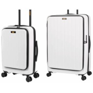 βαλίτσες σετ σκληρές καμπίνας μεσαία 84873-1009