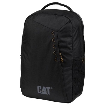 σακίδιο πόλης explorer caterpillar 23 l 84837-01 σε προσφορά