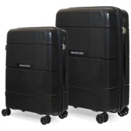 βαλίτσα σκληρή newcom (pp) μικρή μεσαία n1595 μαύρο