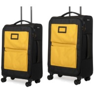 βαλίτσες υφασμάτινες σετ ...