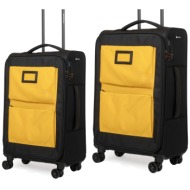 βαλίτσες υφασμάτινες σετ newcom μικρή μεσαία n1618 yellow