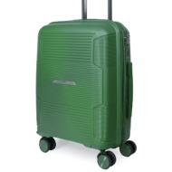 βαλίτσα καμπίνας με αποσπόμενα ροδάκια cardinal 4006/55 πράσινο