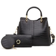 γυναικείο σετ τσάντας χειρός/τσαντάκι / πορτοφόλι cardinal mlt029 μαύρο