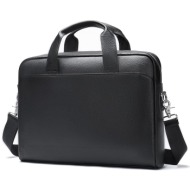 δερμάτινος χαρτοφύλακας ...