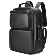 επαγγελματικό σακίδιο 2 σε 1 17 l cardinal 2322 black