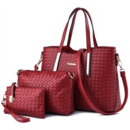 γυναικείο σετ τσάντας ...