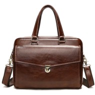 δερμάτινος ανδρικός χαρτοφύλακας cardinal 5100 καφέ